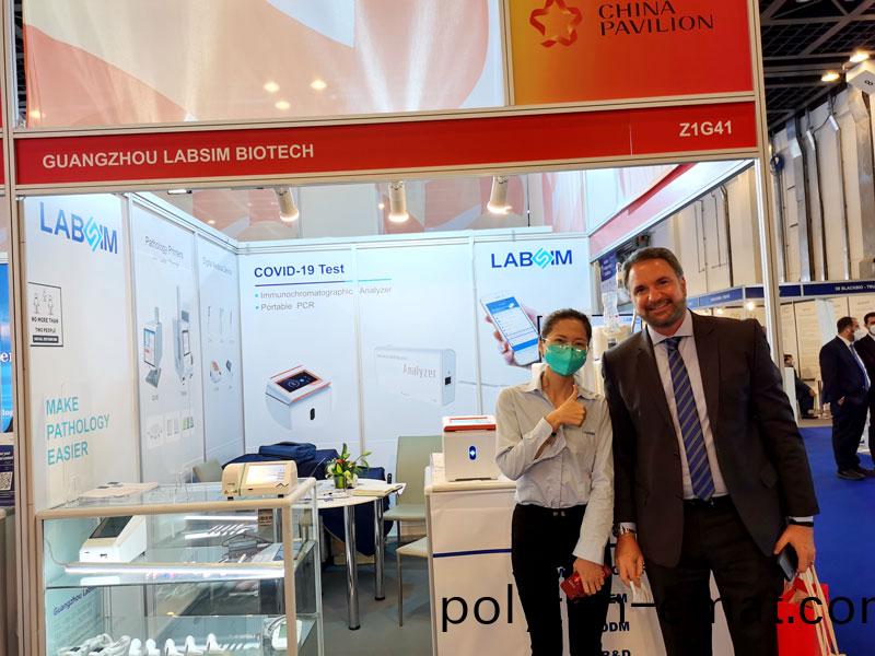 【展(zhan)會(hui)迴(hui)顧(gu)】藍勃生物精綵(cai)亮相2022 MEDLAB Middle East